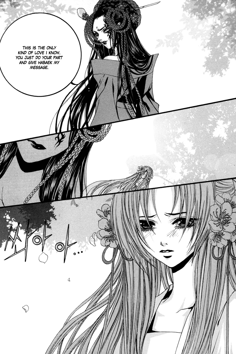 The Bride of the Water God Chapter 83 page 5 - Chapter 83