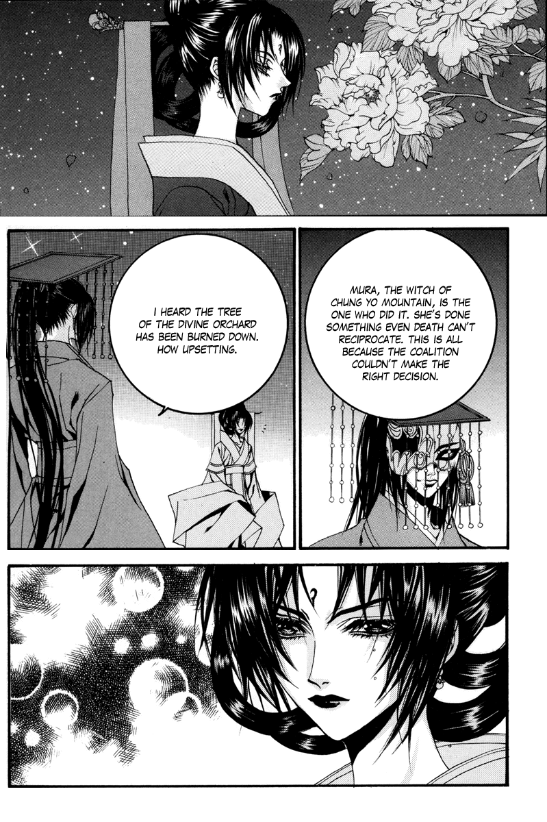 The Bride of the Water God Chapter 83 page 6 - Chapter 83