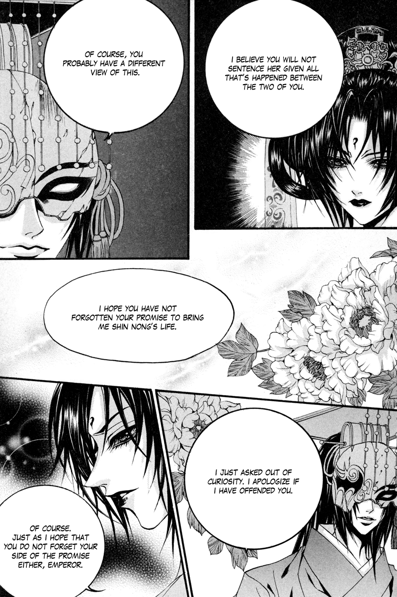 The Bride of the Water God Chapter 83 page 7 - Chapter 83