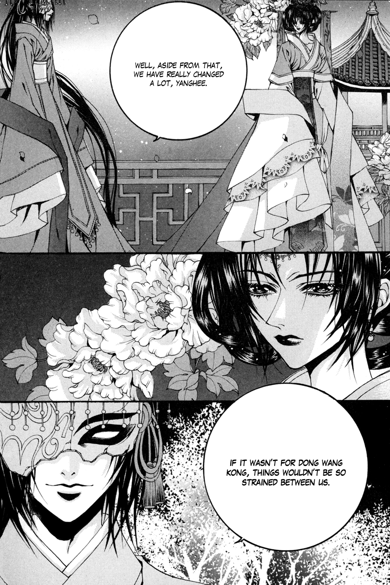The Bride of the Water God Chapter 83 page 8 - Chapter 83