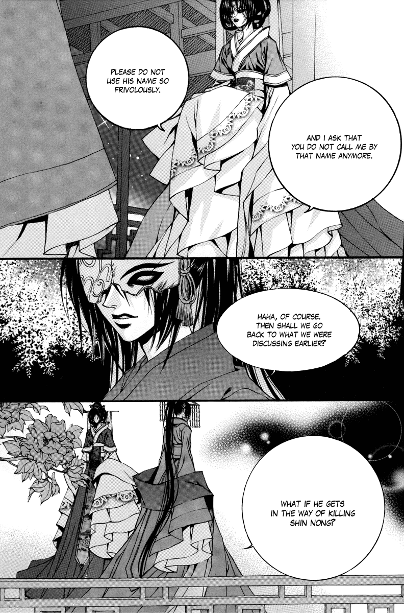 The Bride of the Water God Chapter 83 page 9 - Chapter 83