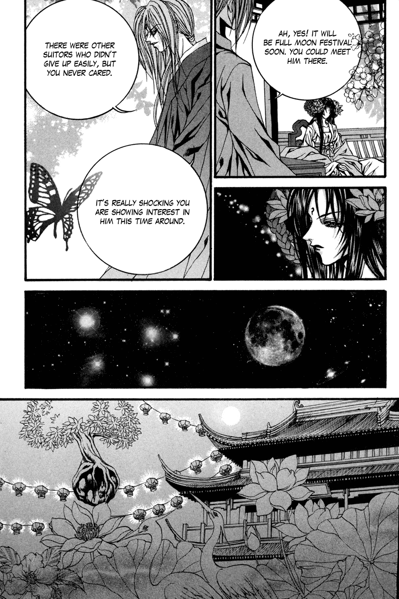 The Bride of the Water God Chapter 84 page 10 - Chapter 84