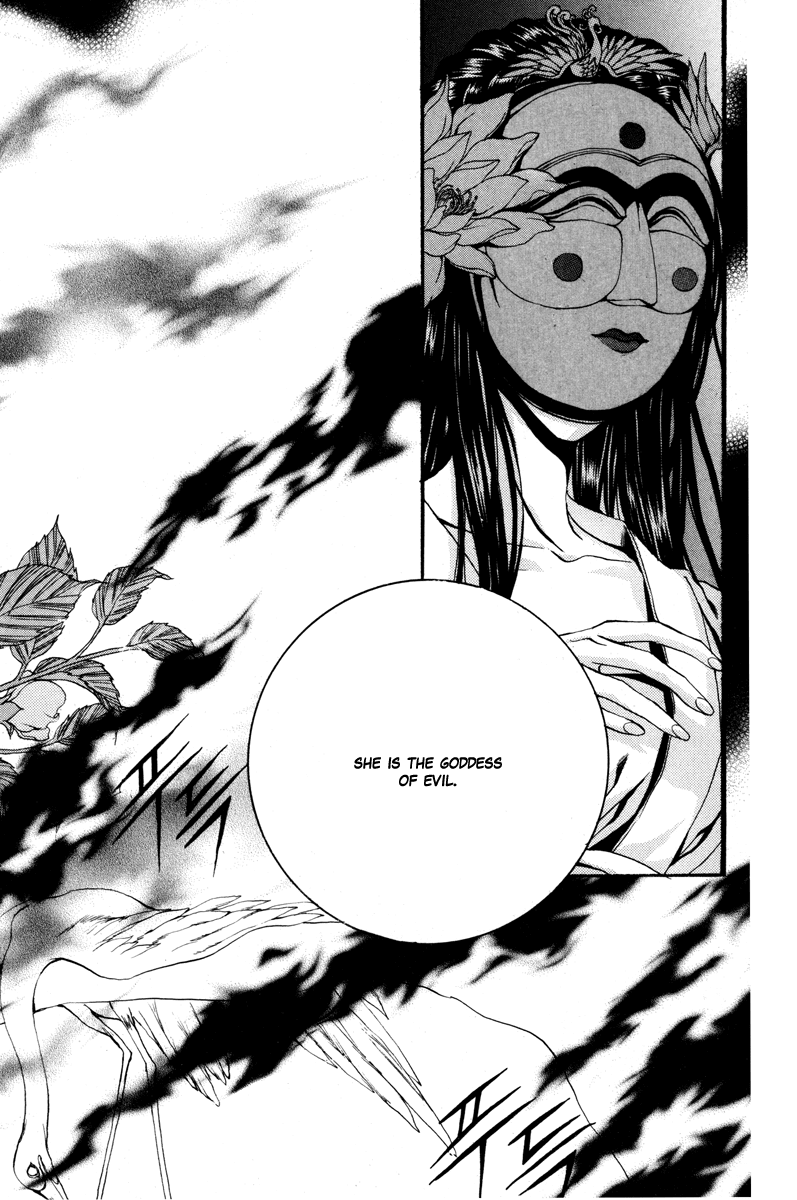 The Bride of the Water God Chapter 84 page 17 - Chapter 84