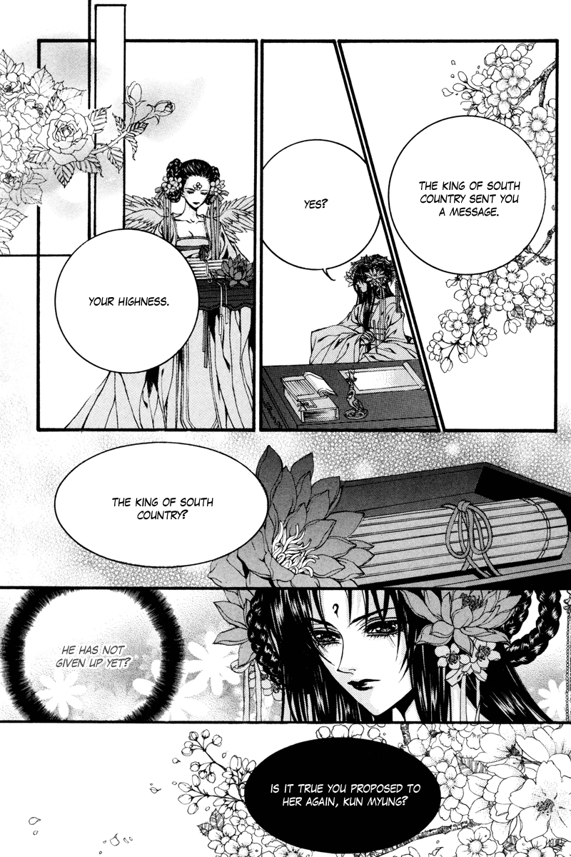 The Bride of the Water God Chapter 84 page 21 - Chapter 84