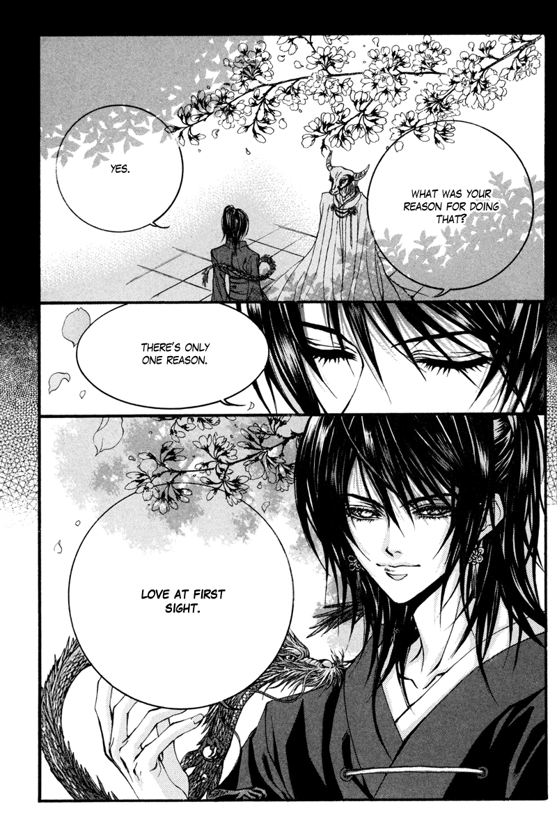 The Bride of the Water God Chapter 84 page 22 - Chapter 84