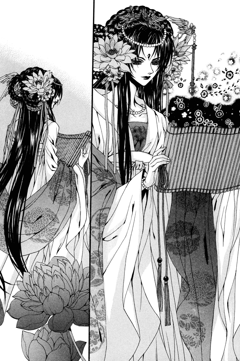 The Bride of the Water God Chapter 84 page 23 - Chapter 84