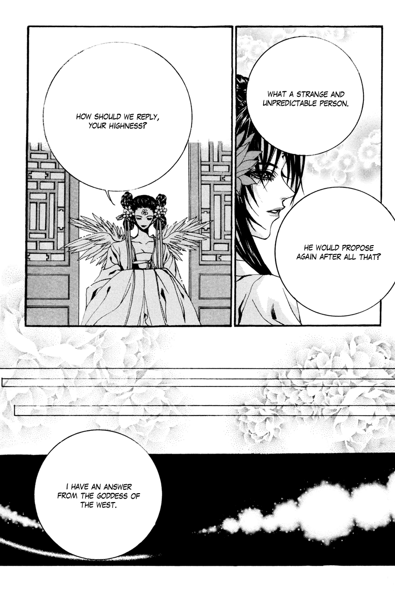 The Bride of the Water God Chapter 84 page 24 - Chapter 84