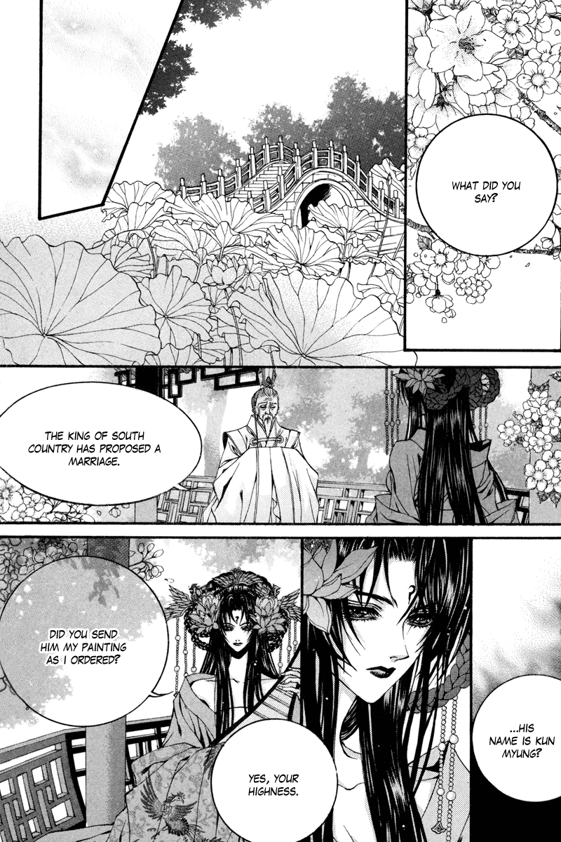 The Bride of the Water God Chapter 84 page 7 - Chapter 84