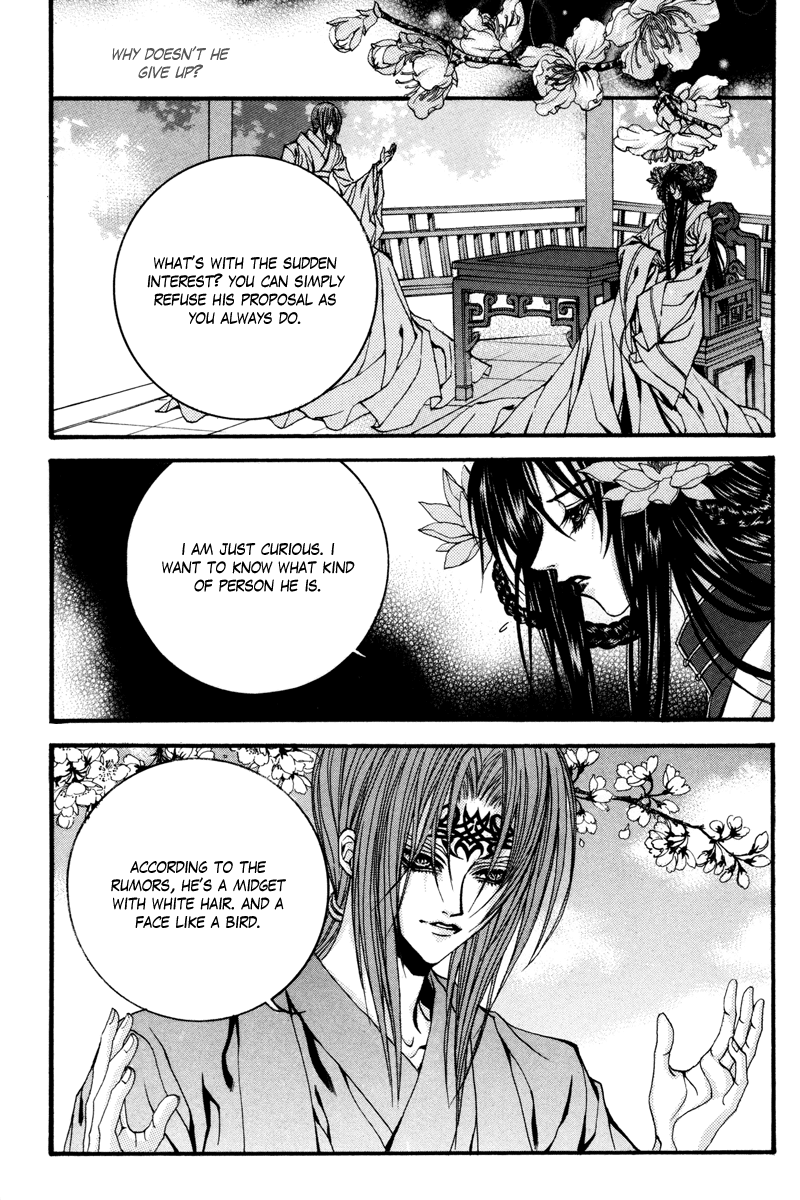 The Bride of the Water God Chapter 84 page 8 - Chapter 84