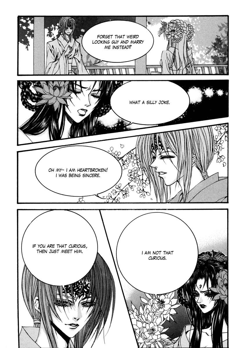 The Bride of the Water God Chapter 84 page 9 - Chapter 84