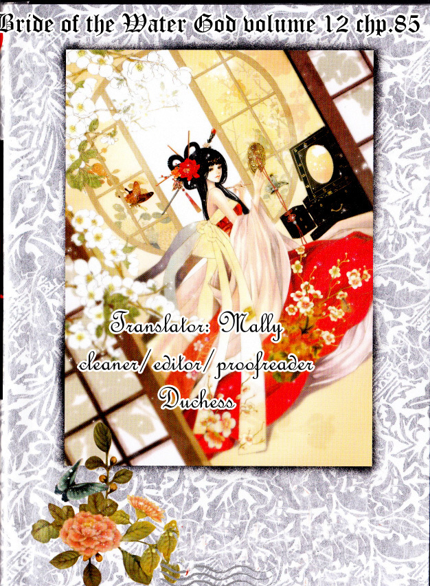 The Bride of the Water God Chapter 85 page 1 - Chapter 85