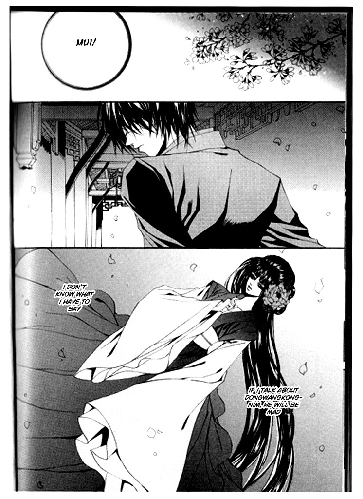 The Bride of the Water God Chapter 85 page 10 - Chapter 85