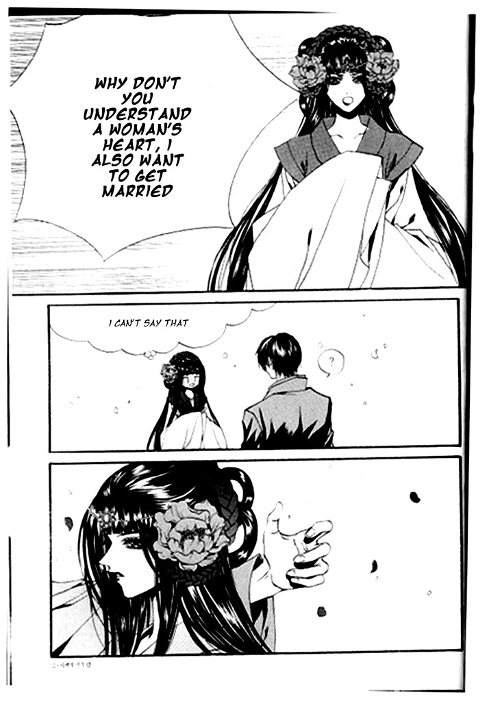 The Bride of the Water God Chapter 85 page 11 - Chapter 85