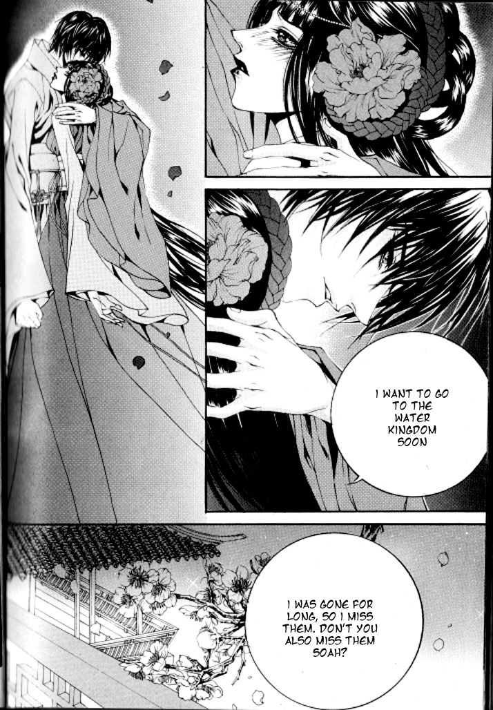 The Bride of the Water God Chapter 85 page 12 - Chapter 85