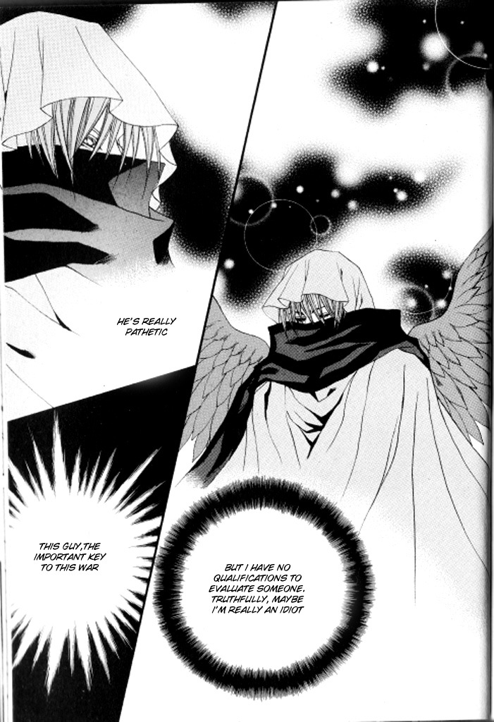 The Bride of the Water God Chapter 85 page 19 - Chapter 85