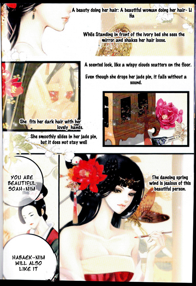The Bride of the Water God Chapter 85 page 2 - Chapter 85