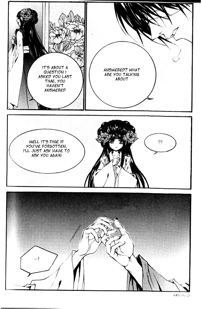 The Bride of the Water God Chapter 85 page 22 - Chapter 85