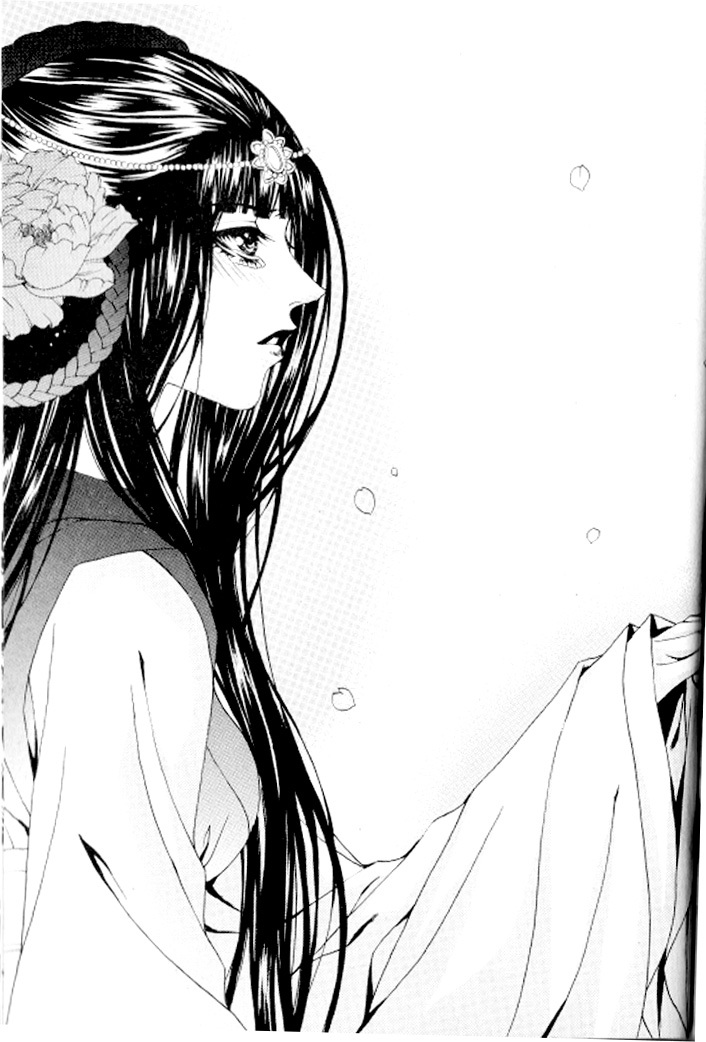 The Bride of the Water God Chapter 85 page 24 - Chapter 85