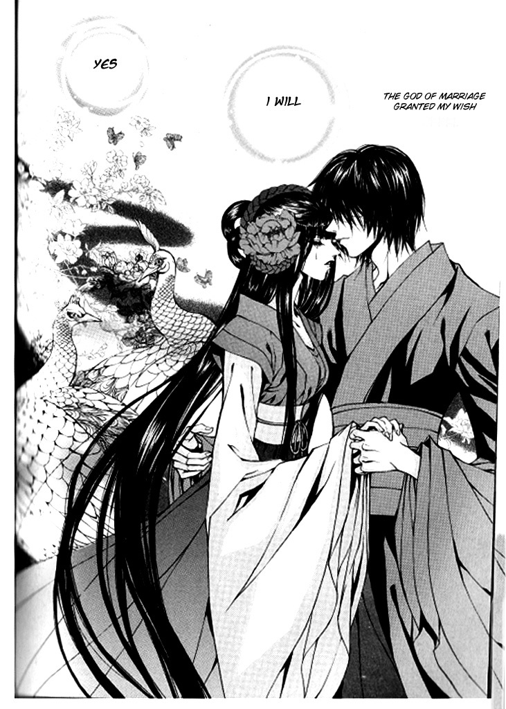 The Bride of the Water God Chapter 85 page 25 - Chapter 85