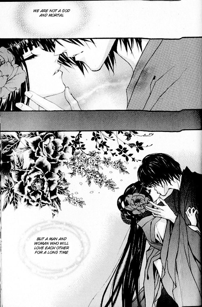 The Bride of the Water God Chapter 85 page 26 - Chapter 85