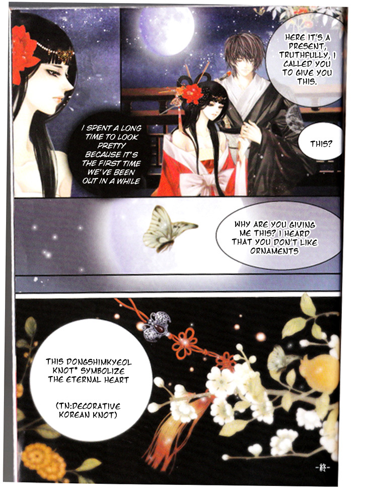 The Bride of the Water God Chapter 85 page 4 - Chapter 85