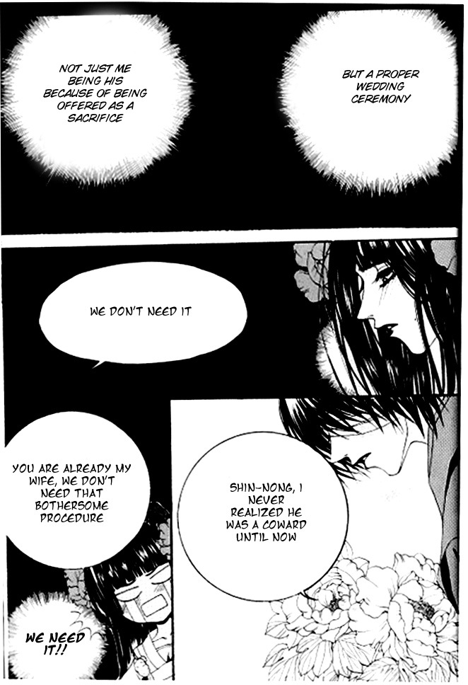 The Bride of the Water God Chapter 85 page 7 - Chapter 85