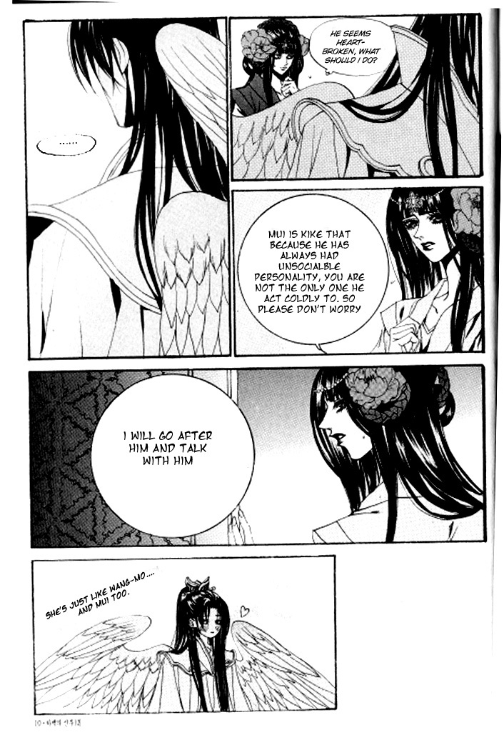 The Bride of the Water God Chapter 85 page 9 - Chapter 85