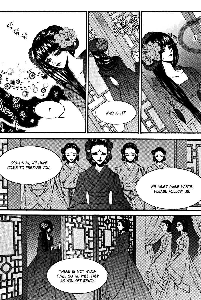 The Bride of the Water God Chapter 86 page 10 - Chapter 86