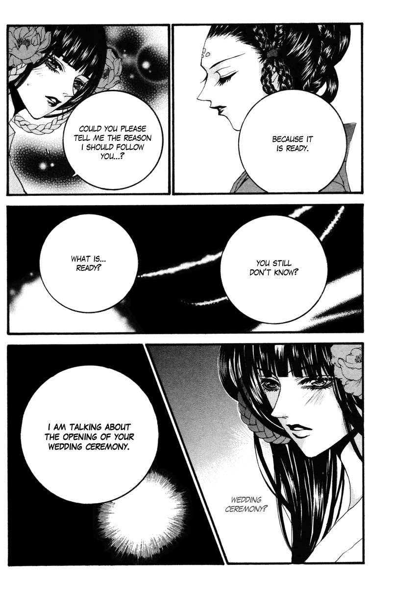 The Bride of the Water God Chapter 86 page 11 - Chapter 86