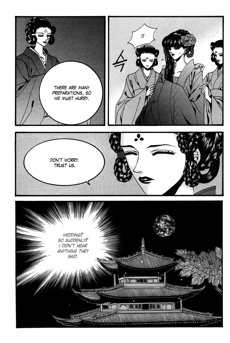The Bride of the Water God Chapter 86 page 12 - Chapter 86