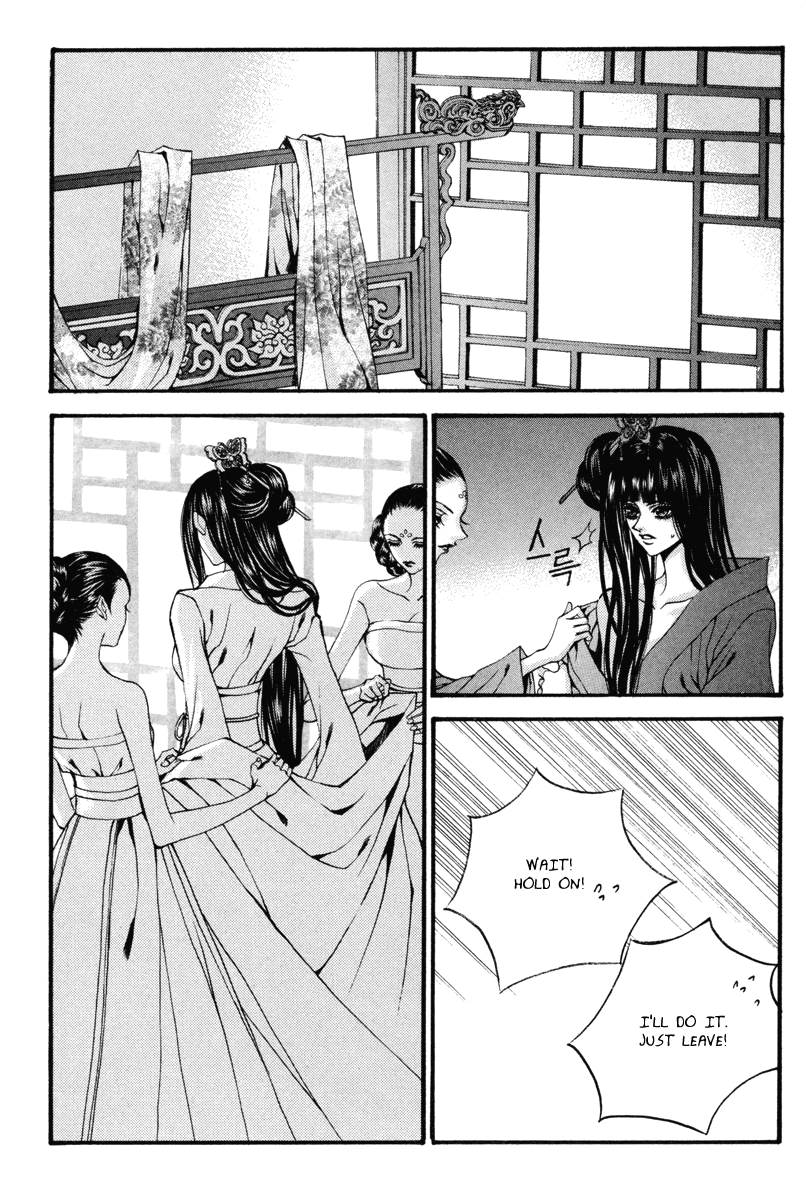 The Bride of the Water God Chapter 86 page 14 - Chapter 86