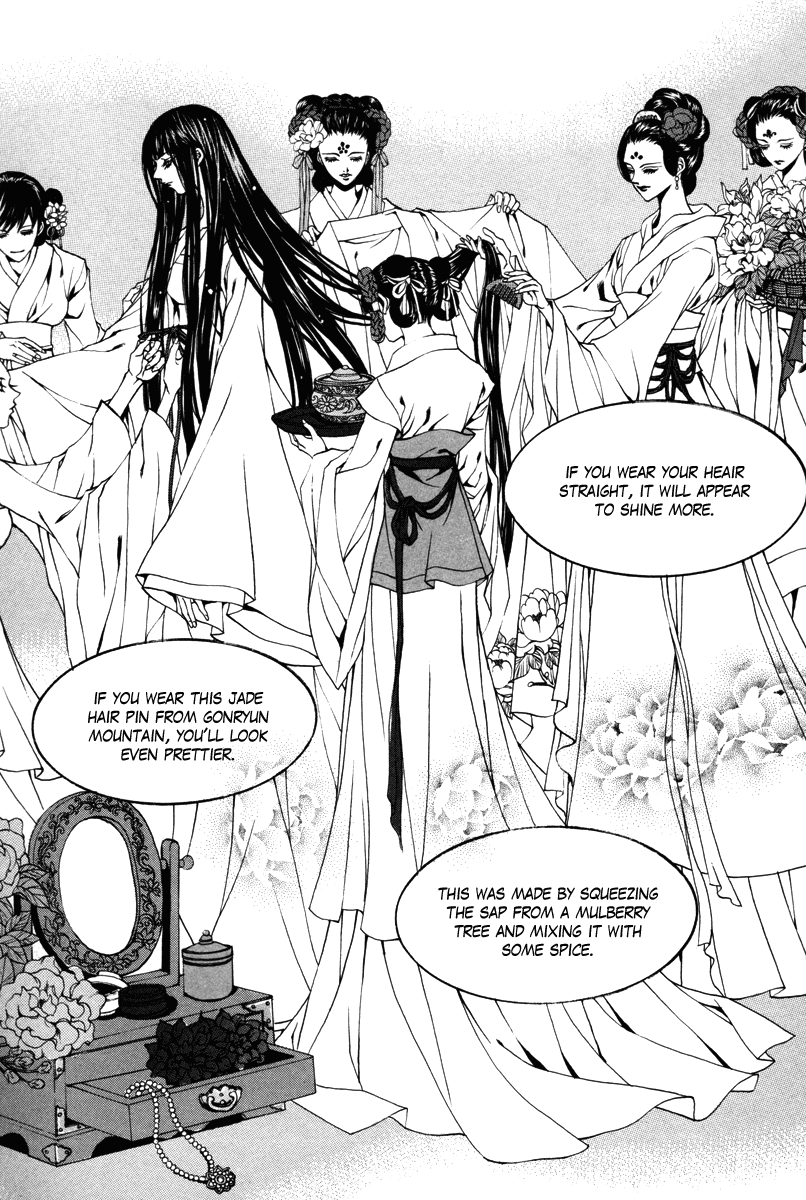 The Bride of the Water God Chapter 86 page 16 - Chapter 86