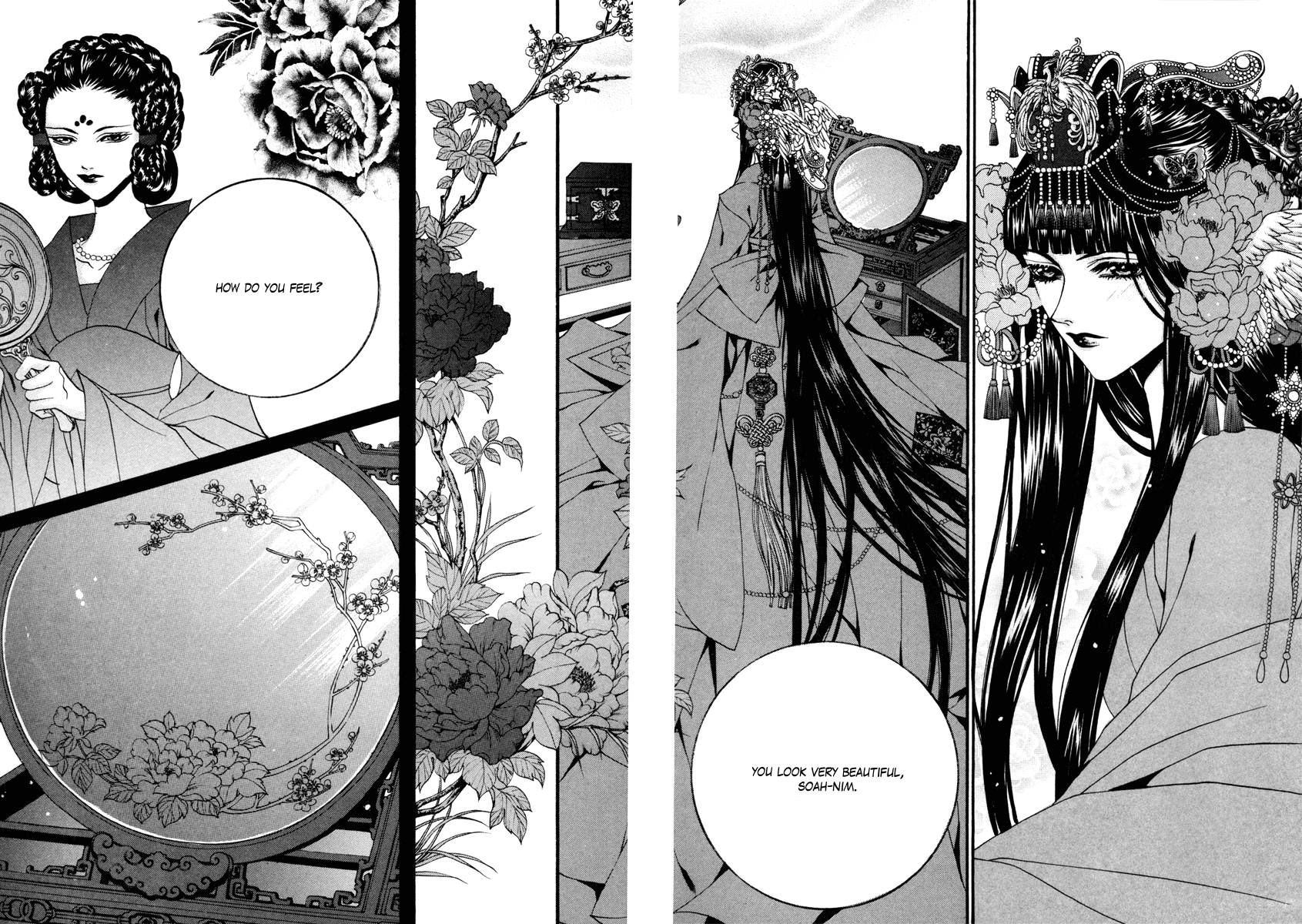 The Bride of the Water God Chapter 86 page 18 - Chapter 86