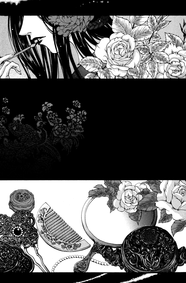 The Bride of the Water God Chapter 86 page 3 - Chapter 86