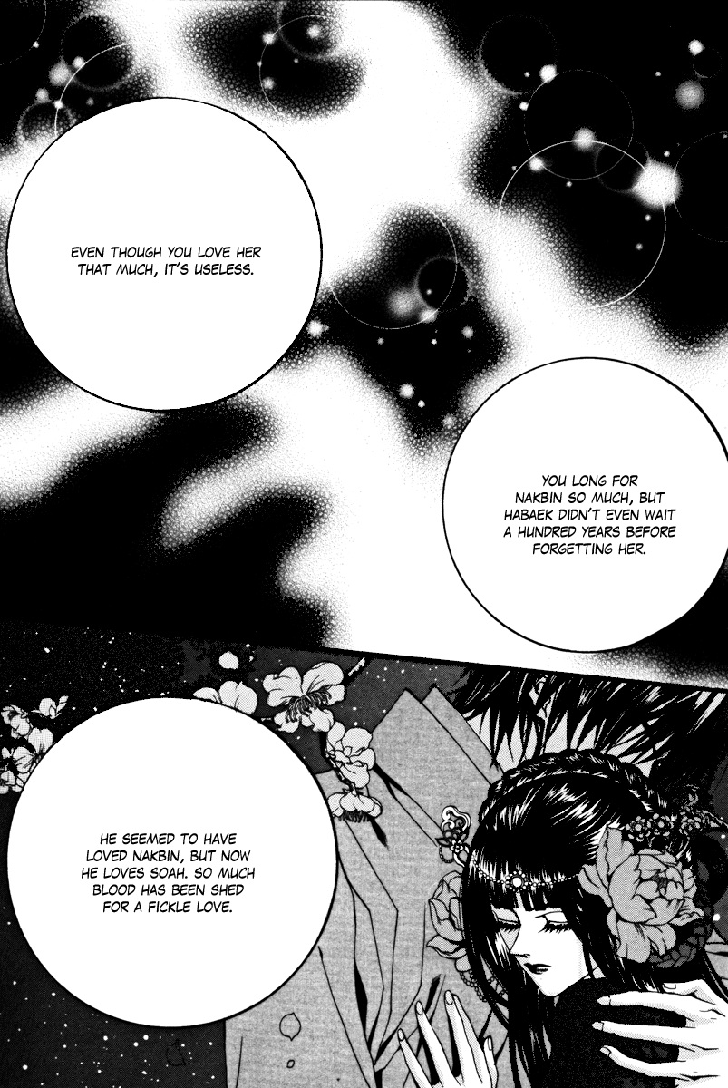 The Bride of the Water God Chapter 86 page 6 - Chapter 86