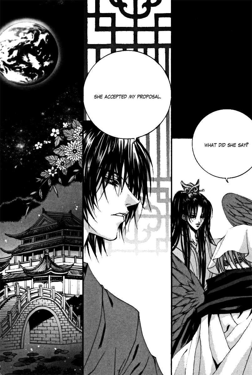 The Bride of the Water God Chapter 86 page 8 - Chapter 86