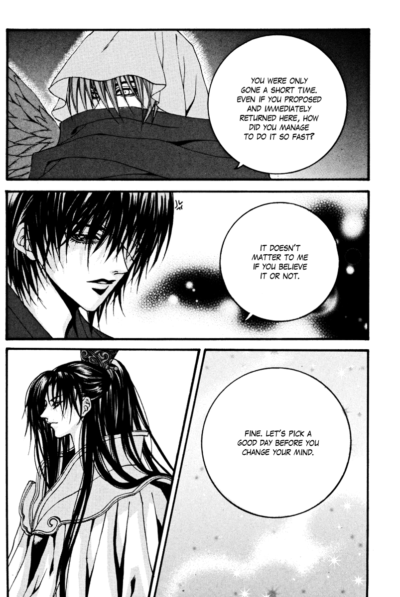 The Bride of the Water God Chapter 86 page 9 - Chapter 86