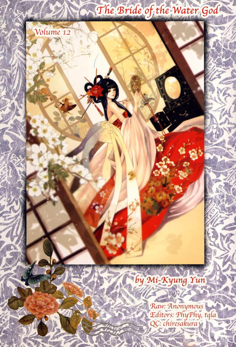 The Bride of the Water God Chapter 87 page 1 - Chapter 87