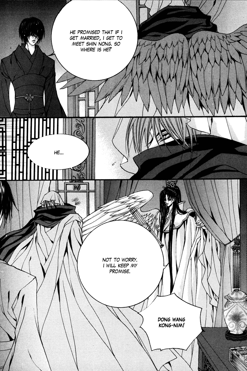 The Bride of the Water God Chapter 87 page 10 - Chapter 87