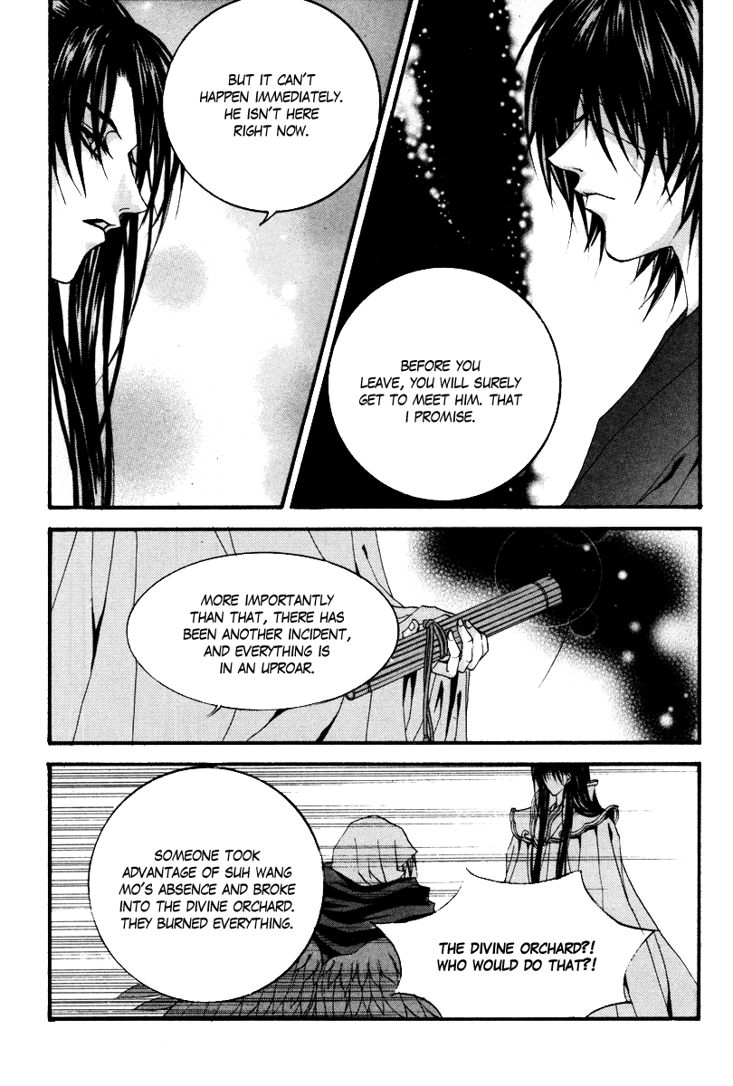 The Bride of the Water God Chapter 87 page 11 - Chapter 87