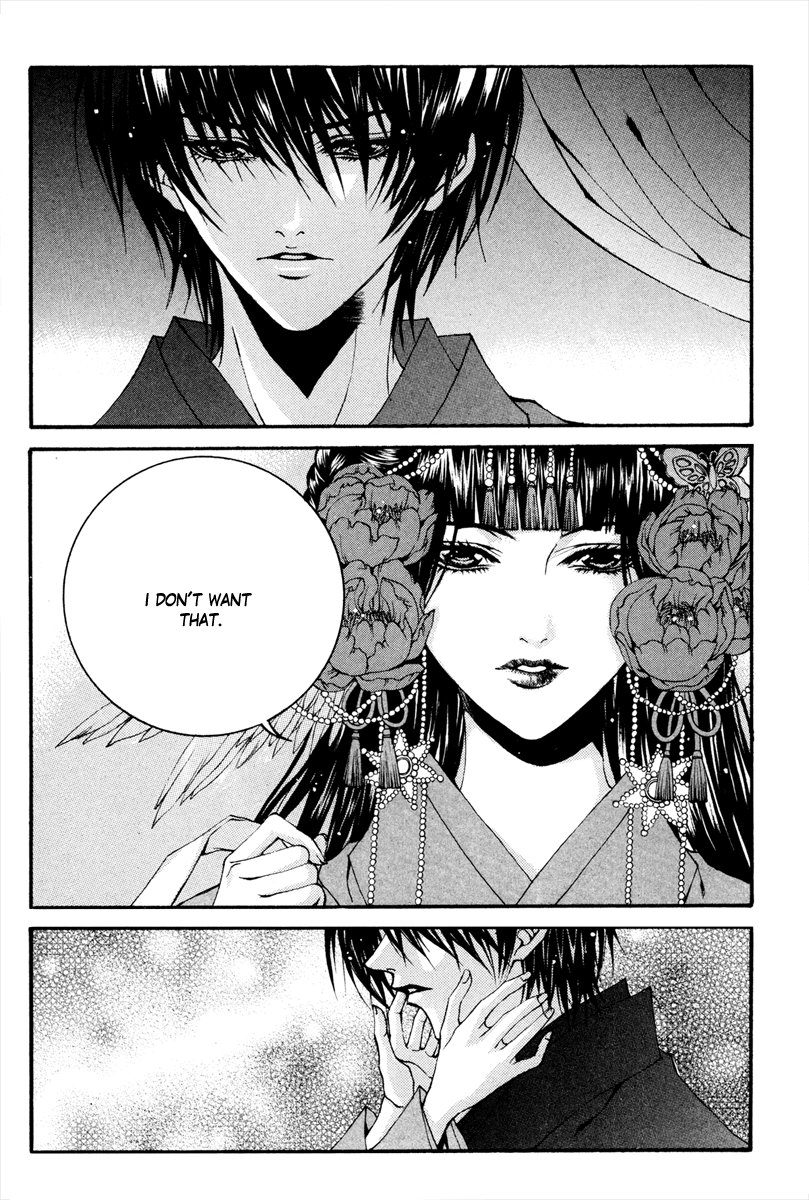 The Bride of the Water God Chapter 87 page 24 - Chapter 87