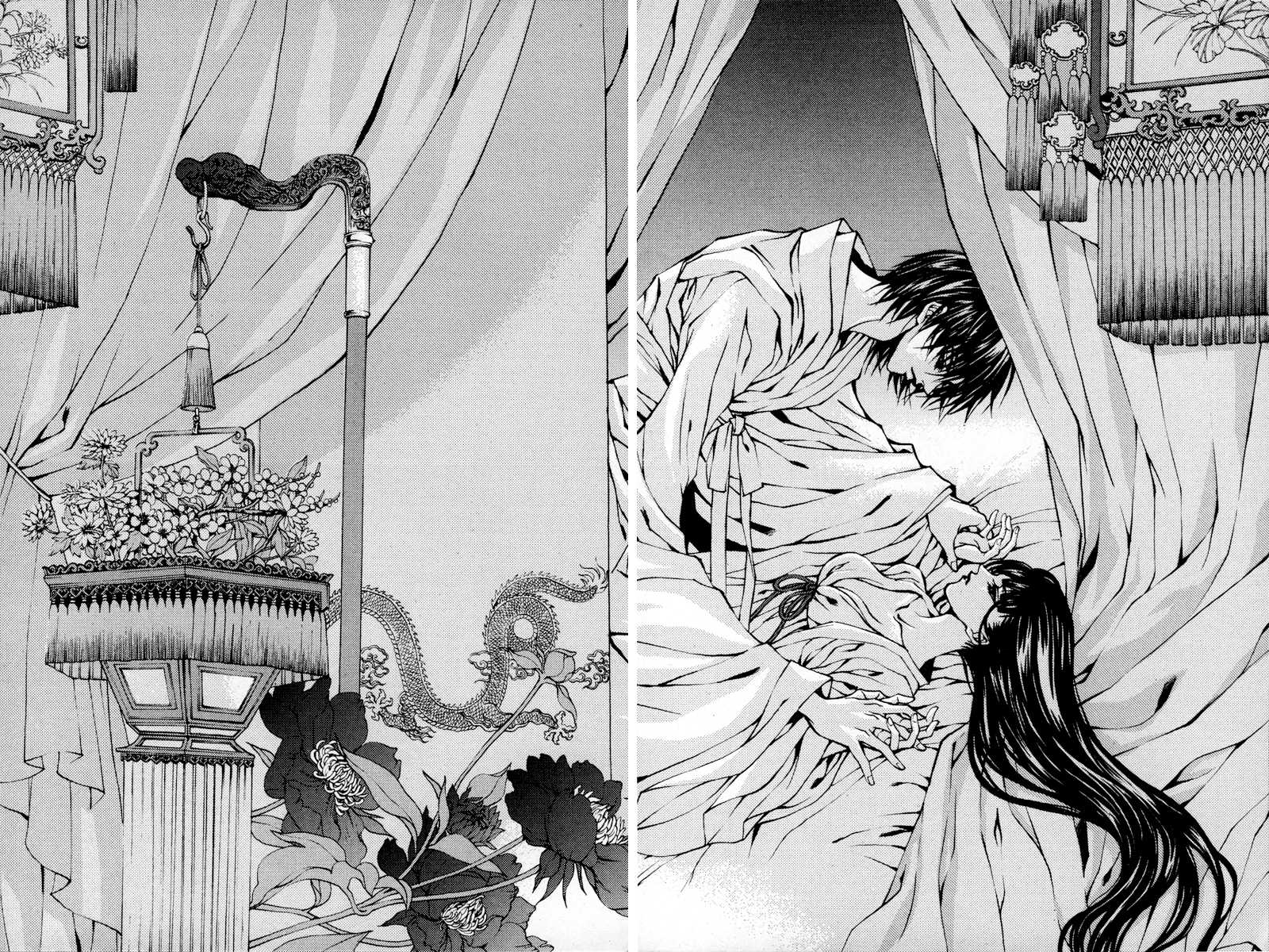 The Bride of the Water God Chapter 87 page 4 - Chapter 87