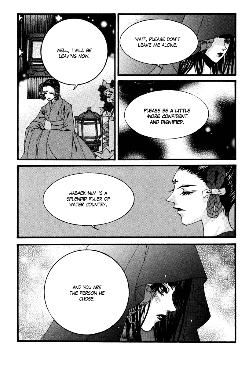 The Bride of the Water God Chapter 87 page 7 - Chapter 87