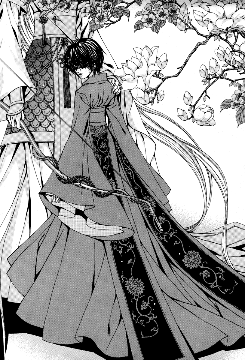The Bride of the Water God Chapter 89 page 1 - Chapter 89