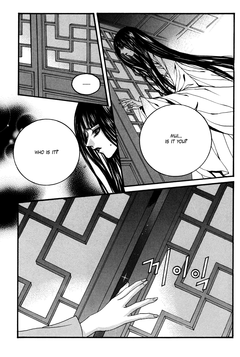 The Bride of the Water God Chapter 89 page 12 - Chapter 89