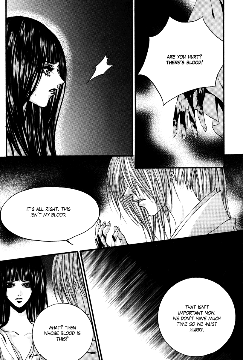 The Bride of the Water God Chapter 89 page 14 - Chapter 89