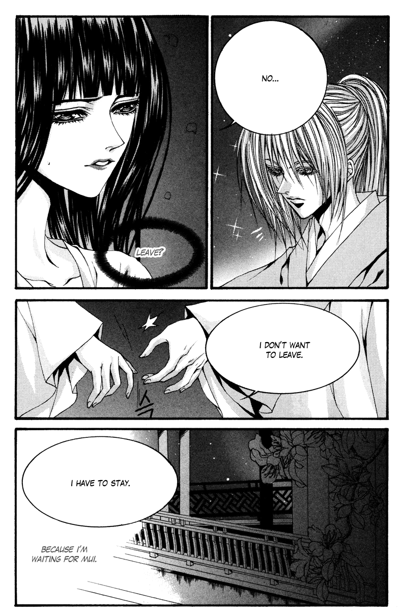 The Bride of the Water God Chapter 89 page 16 - Chapter 89