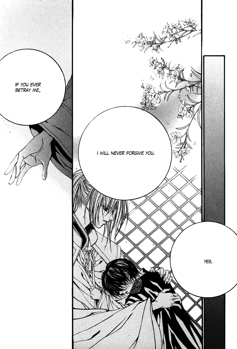 The Bride of the Water God Chapter 89 page 2 - Chapter 89