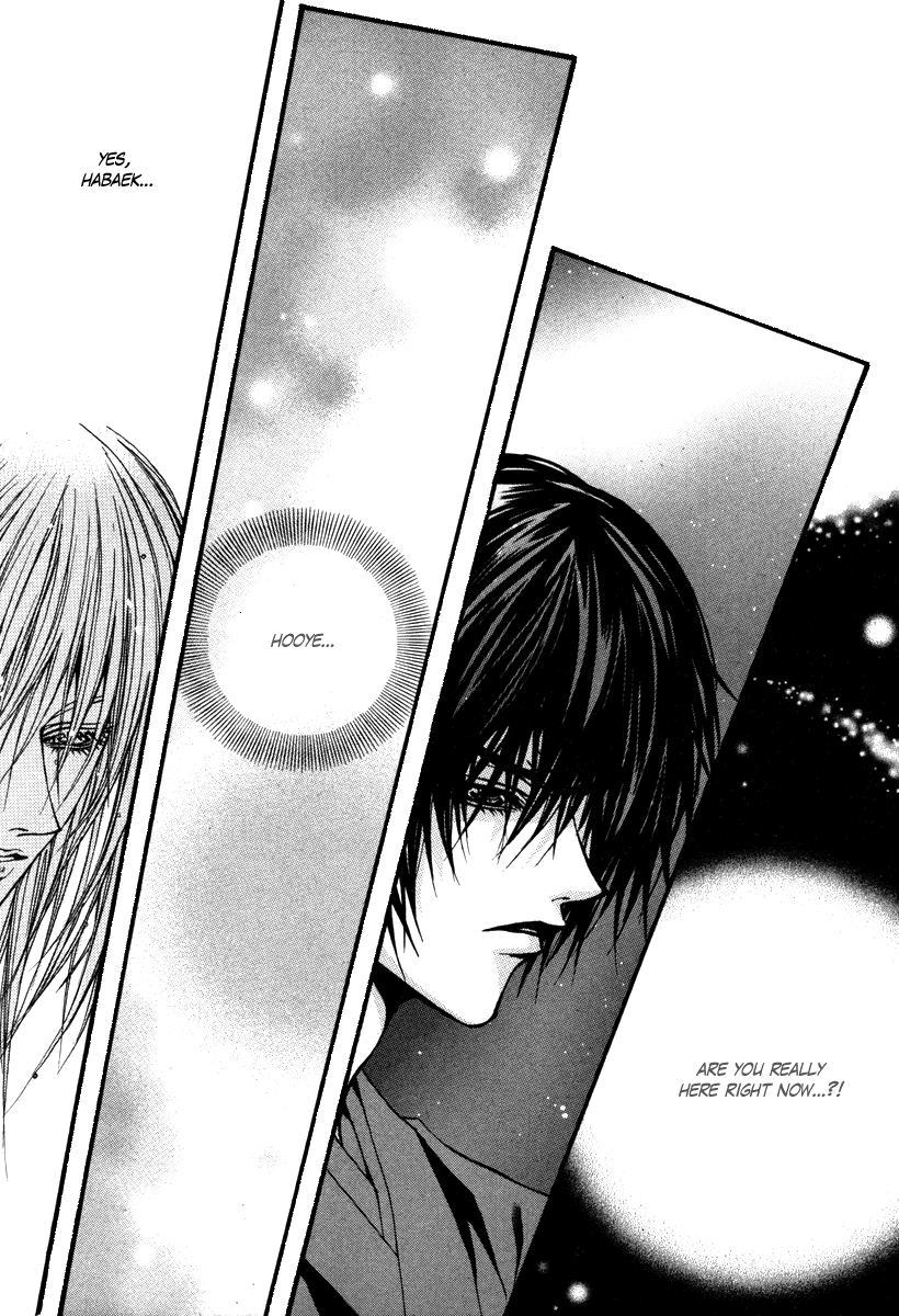 The Bride of the Water God Chapter 89 page 3 - Chapter 89