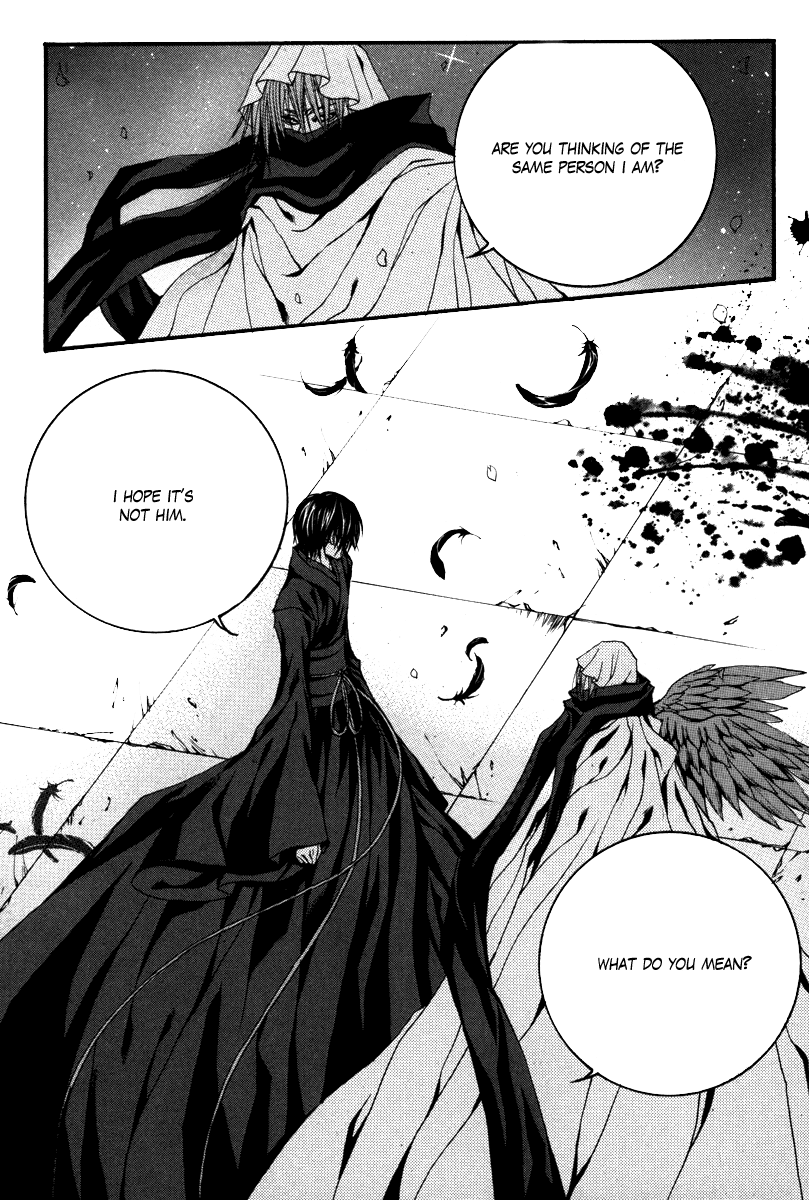 The Bride of the Water God Chapter 89 page 4 - Chapter 89